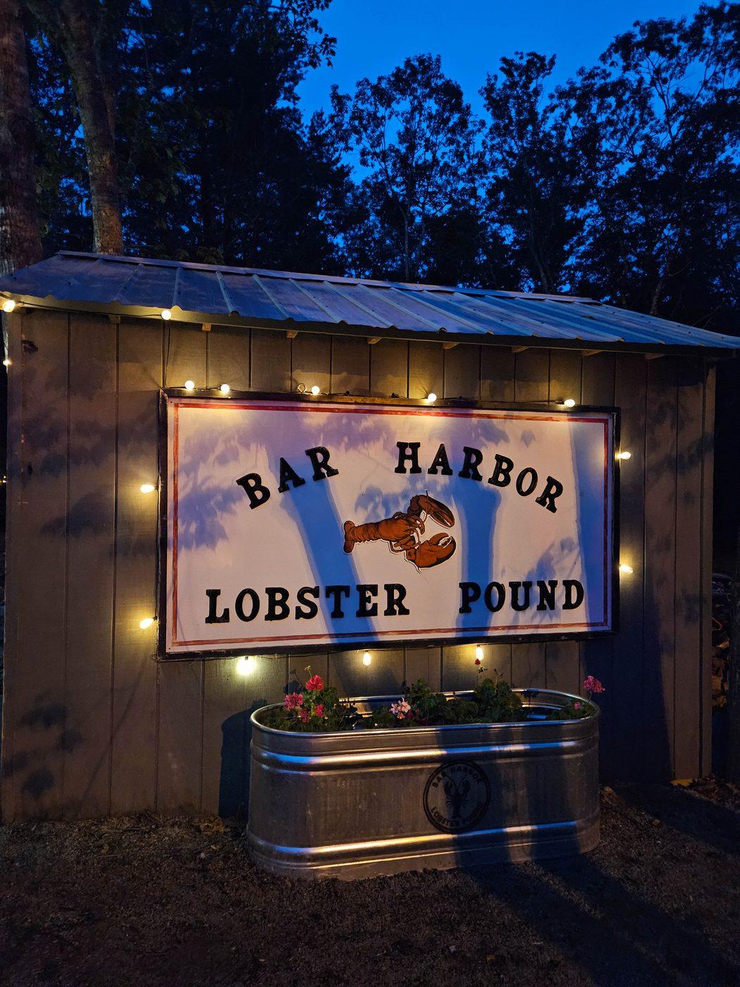 Bar Harbor Lobster Pound in Bar Harbor, Maine